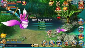 仙剑世界最新消息爆料,神秘爆料揭秘，全新篇章即将开启！