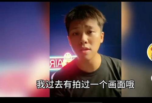 葛思齐最新爆料卧底视频,葛思齐最新爆料视频深度解析
