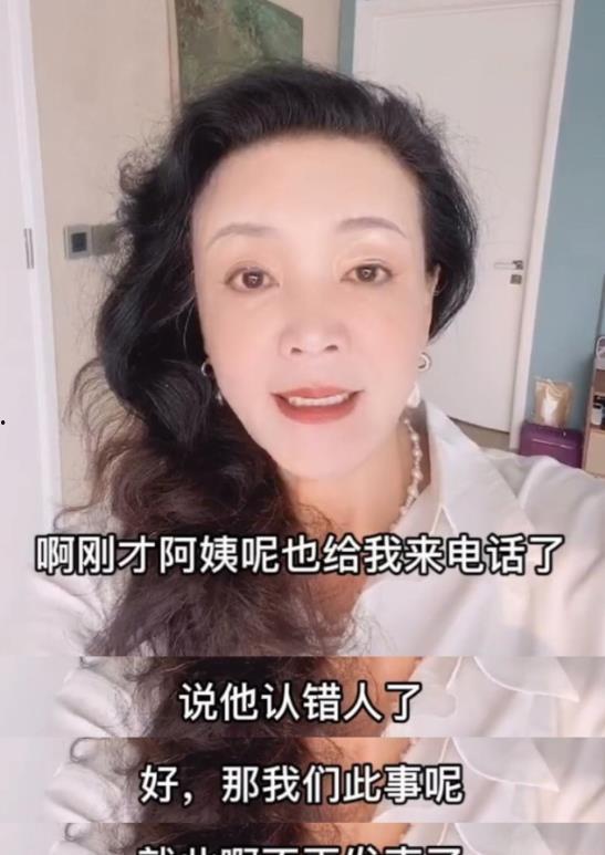 张兰爆料最新视频在线观看,揭秘背后惊人真相